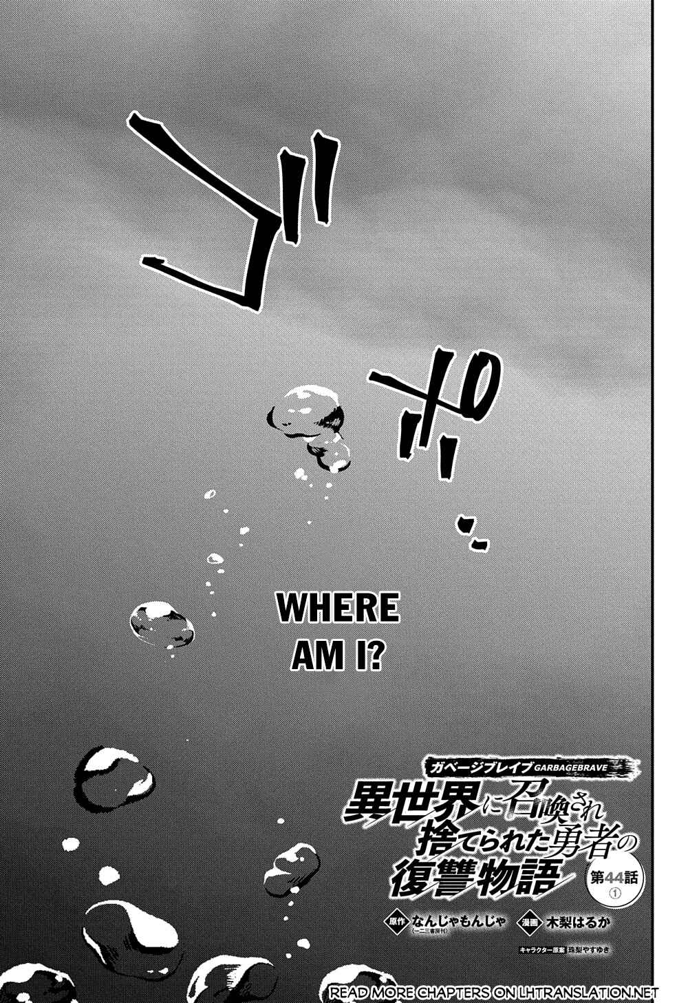 Chapter 44.1 - Page 2