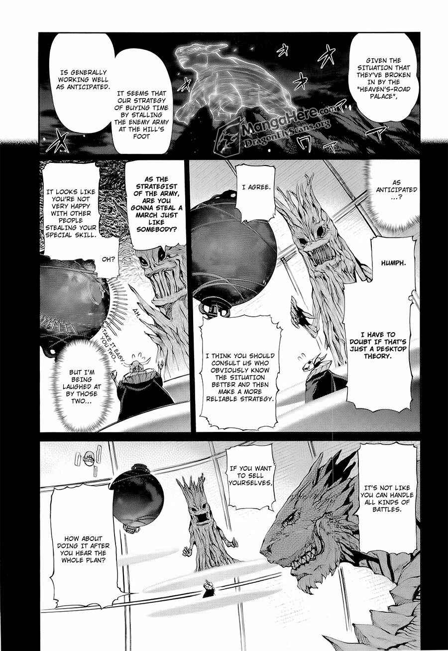 Chapter 16 - Page 3