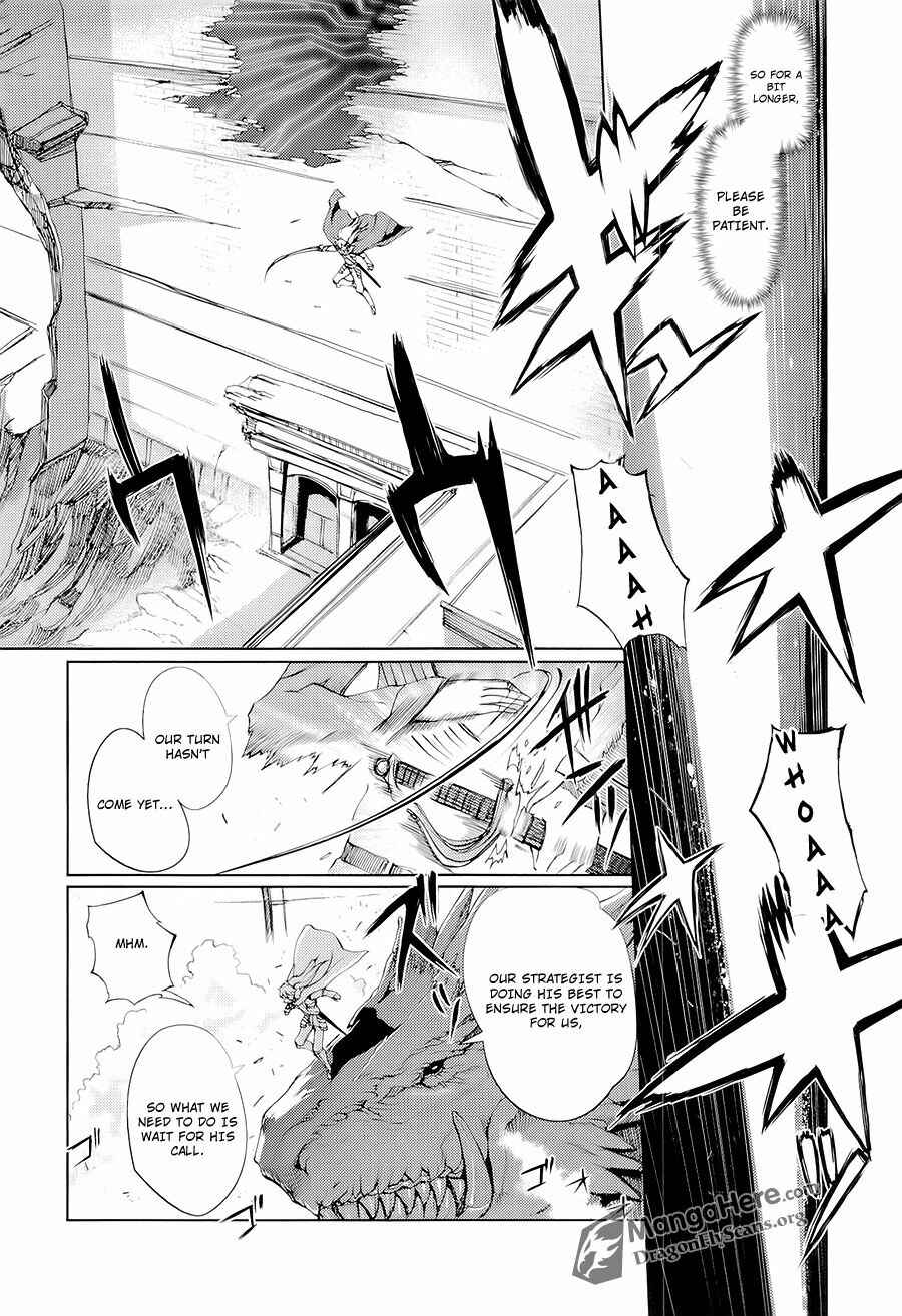 Chapter 16 - Page 7