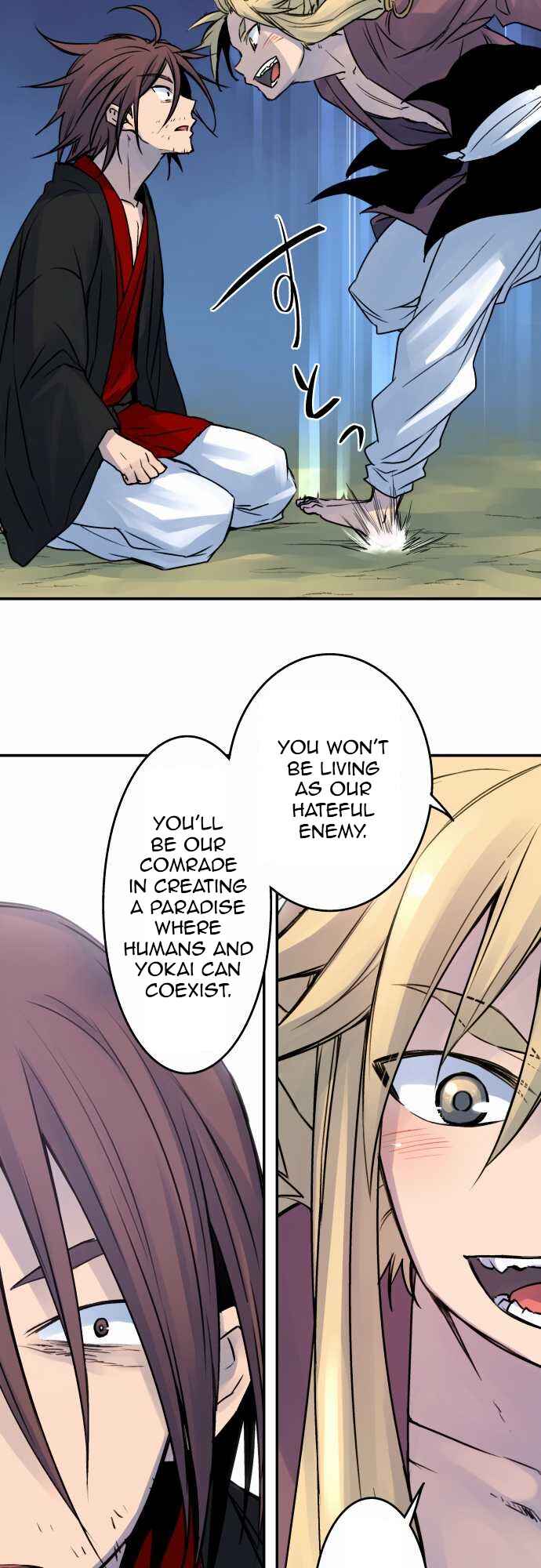 Chapter 25 - Page 7