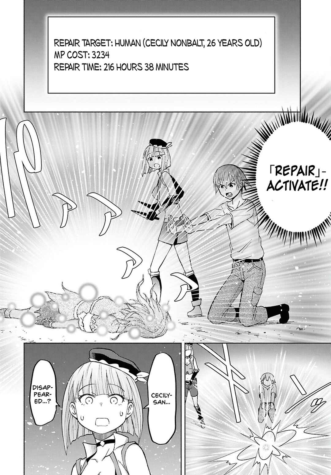 Chapter 51 - Page 9