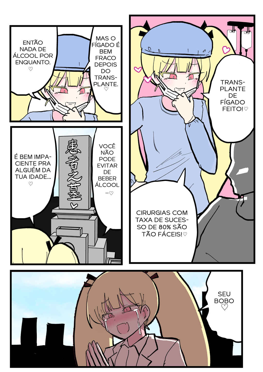 Chapter 2 - Page 2