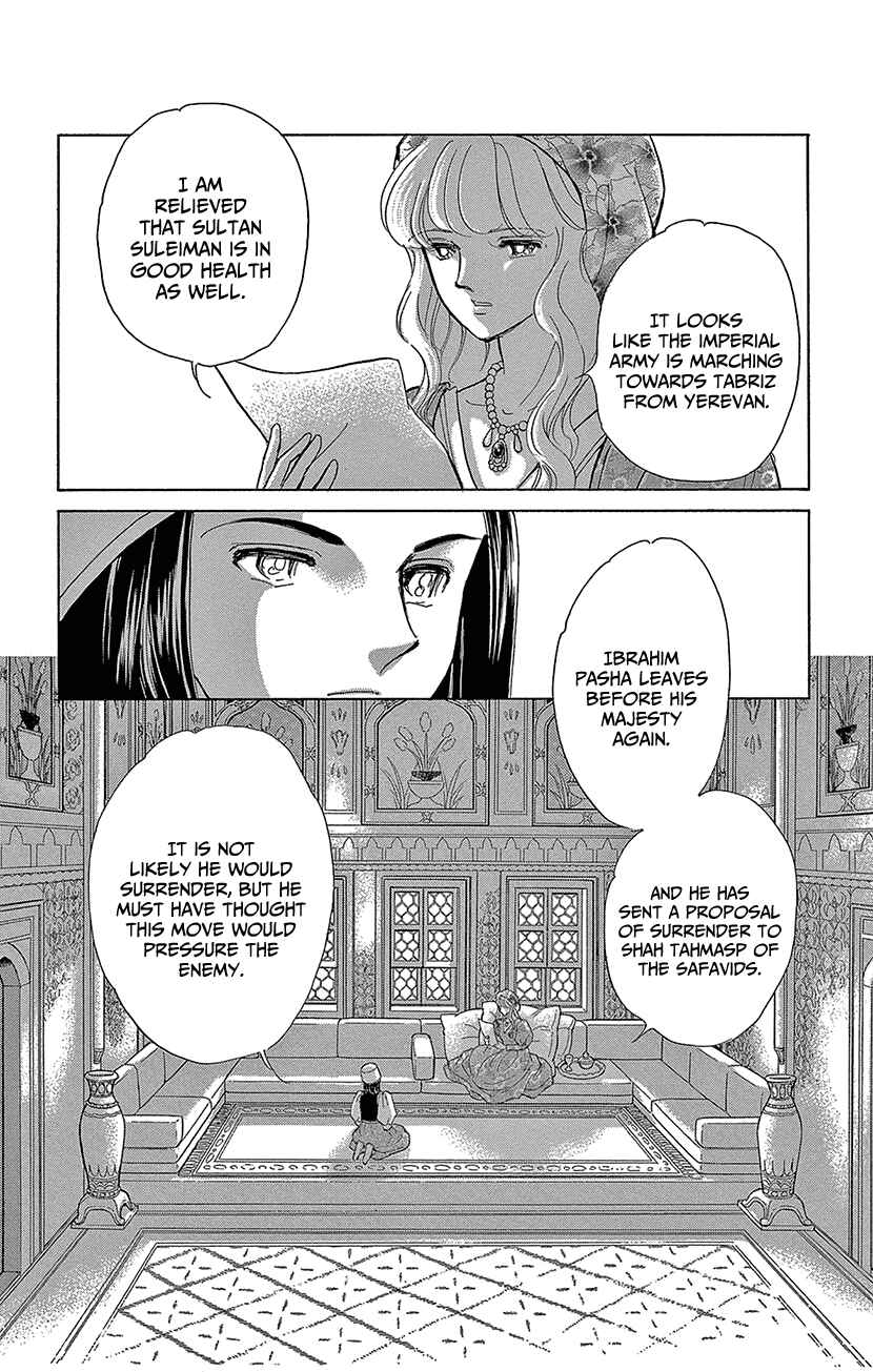 Chapter 70 - Page 10