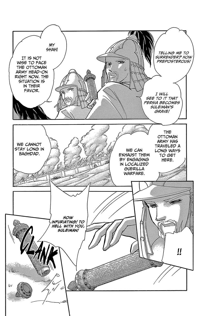 Chapter 70 - Page 16