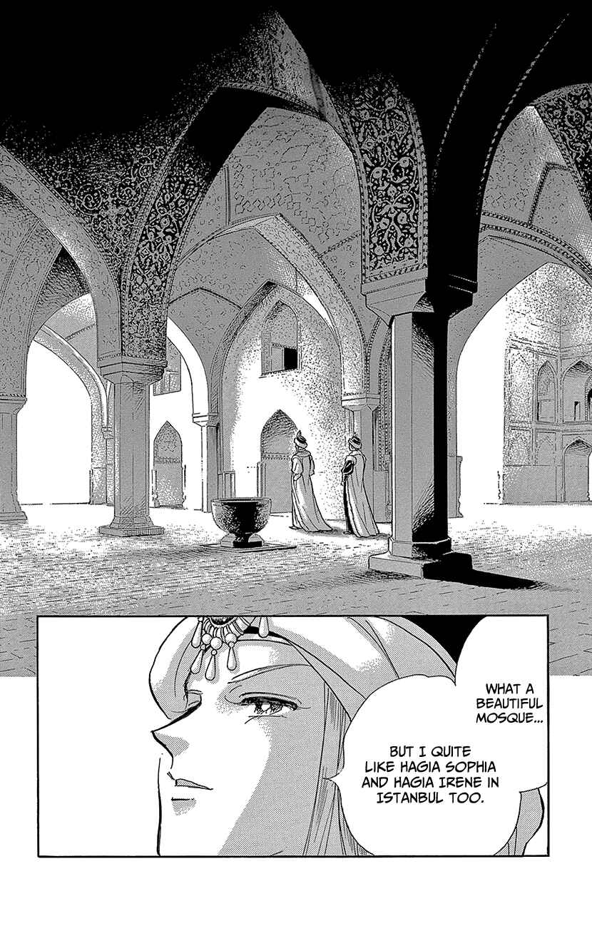 Chapter 70 - Page 23