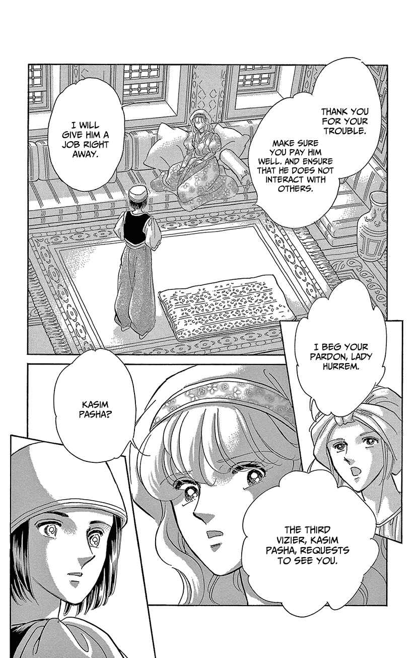 Chapter 70 - Page 33