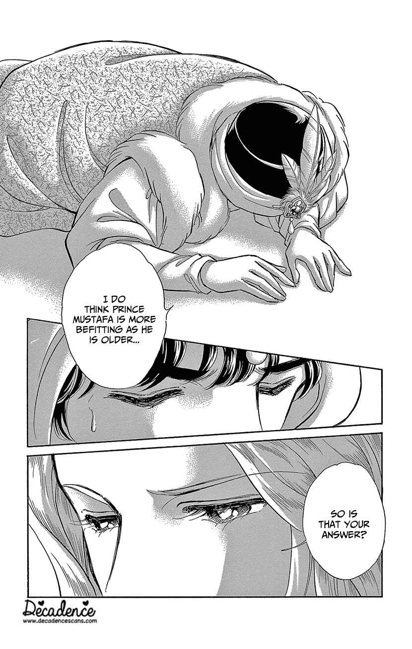 Chapter 70 - Page 4