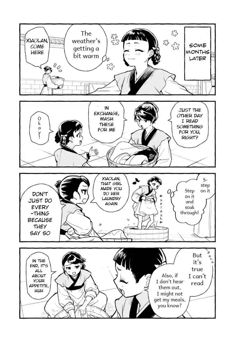 Chapter 1 - Page 10