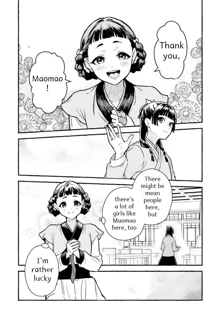 Chapter 1 - Page 20