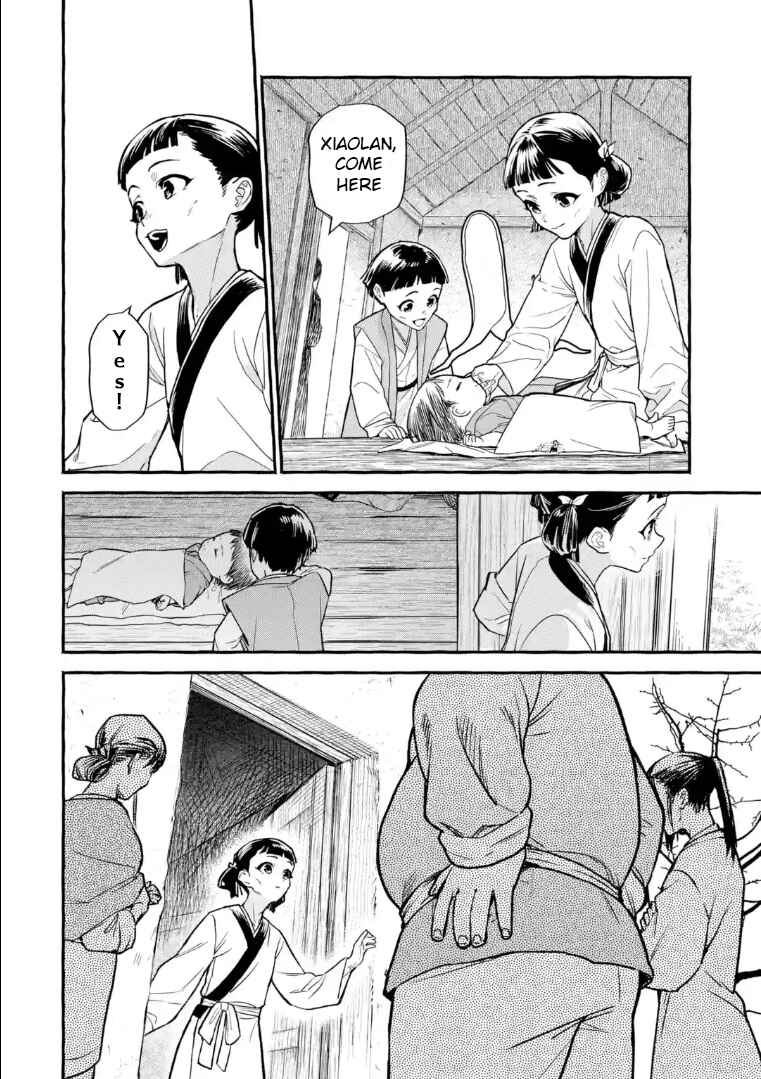 Chapter 1 - Page 3