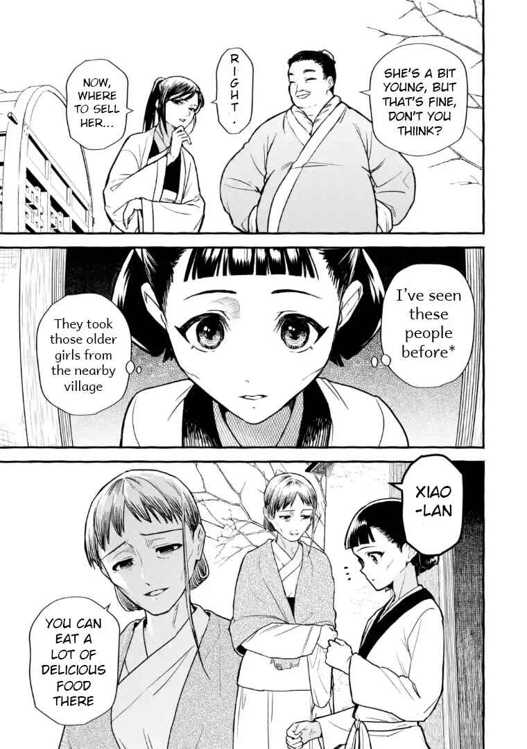 Chapter 1 - Page 4