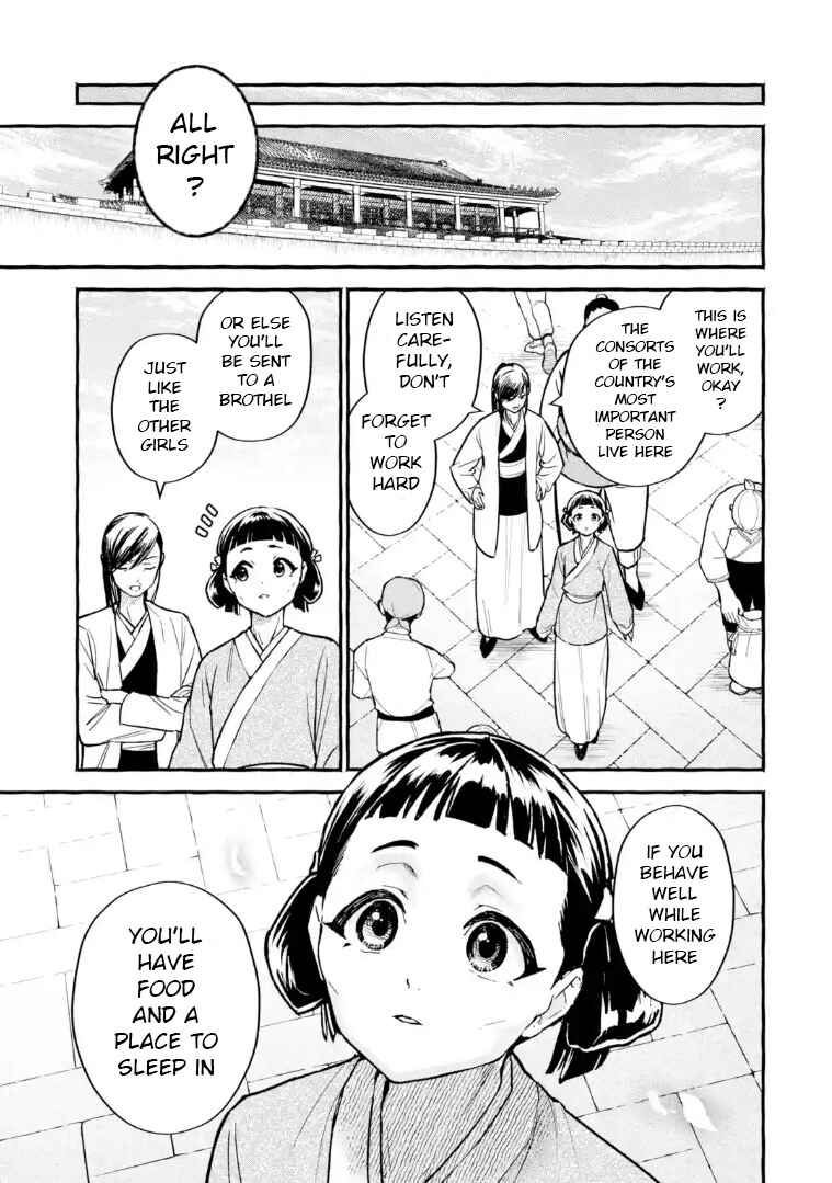 Chapter 1 - Page 8