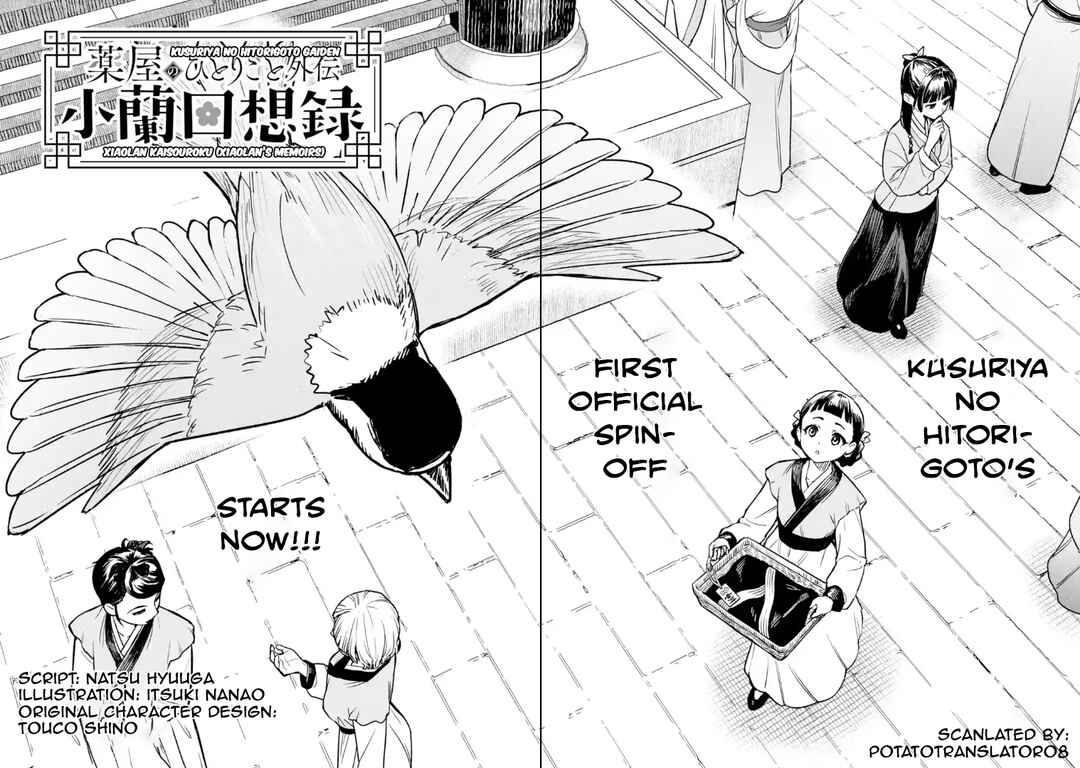 Chapter 1 - Page 9