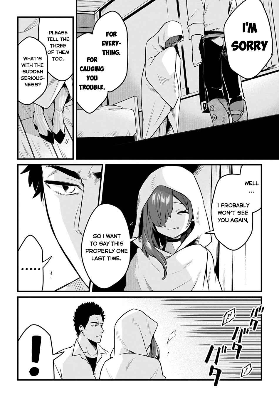 Chapter 60 - Page 5