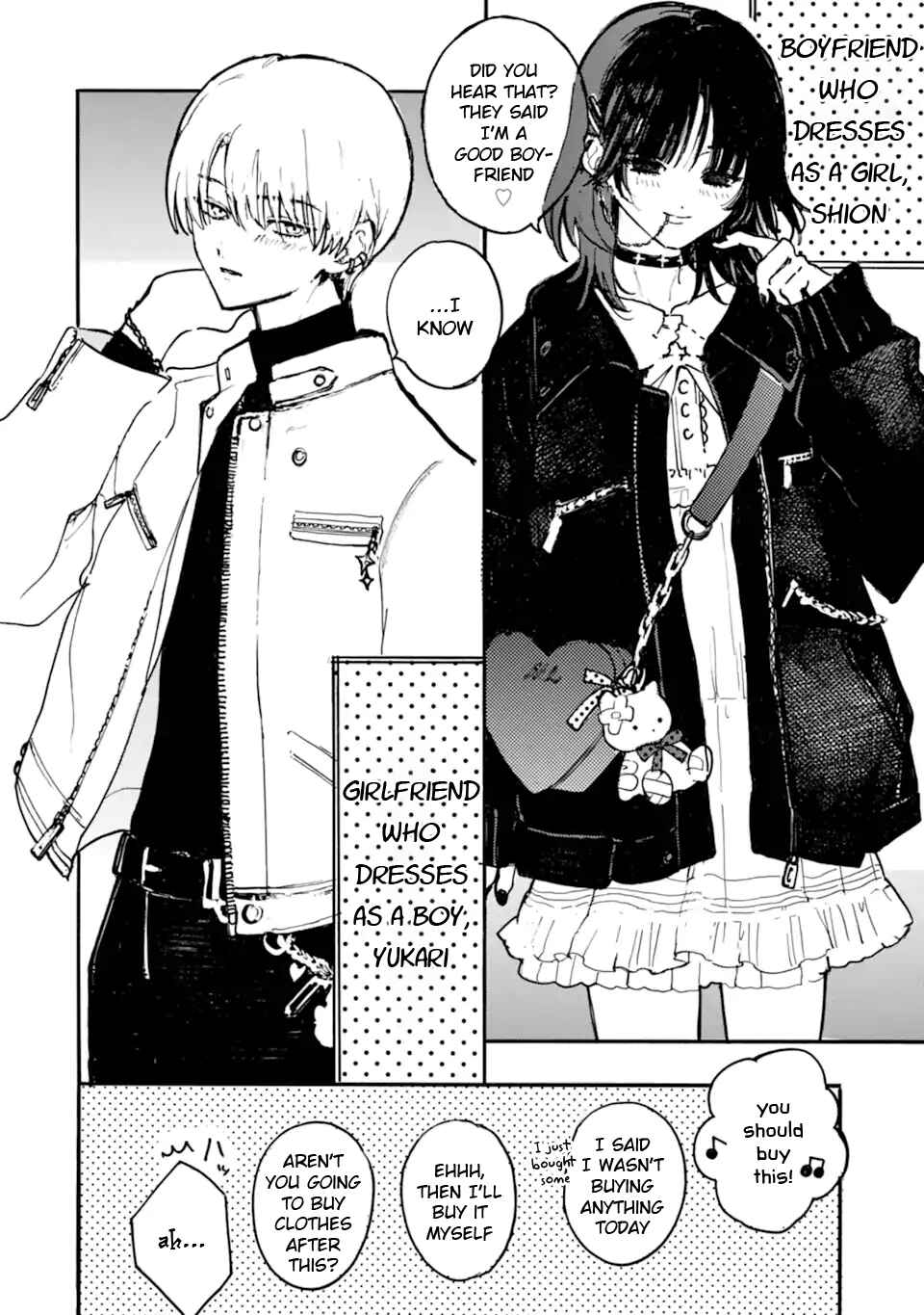 Chapter 2 - Page 2