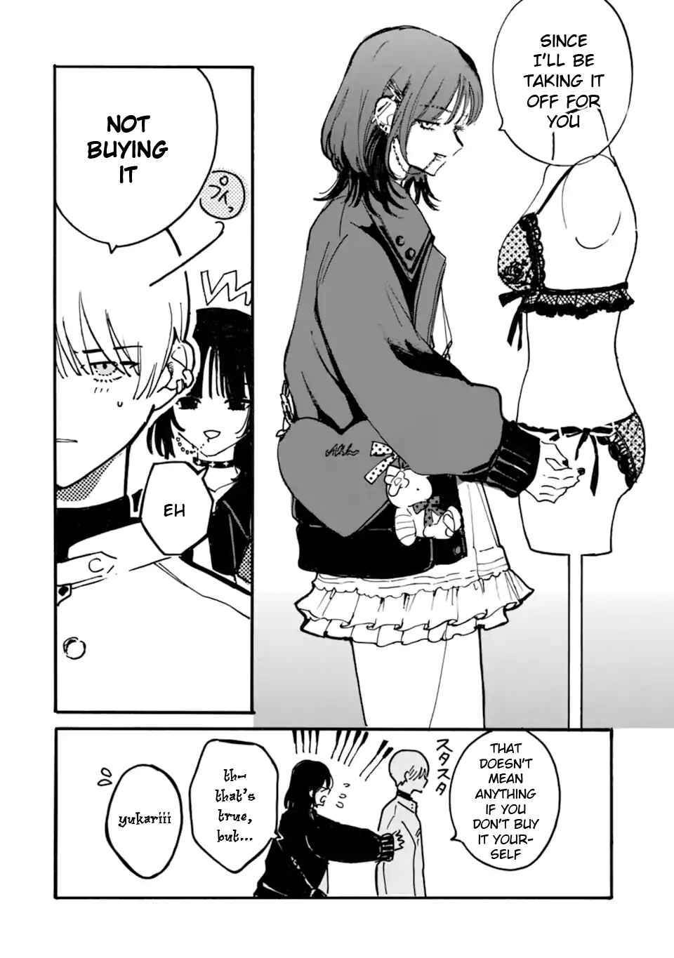 Chapter 2 - Page 4