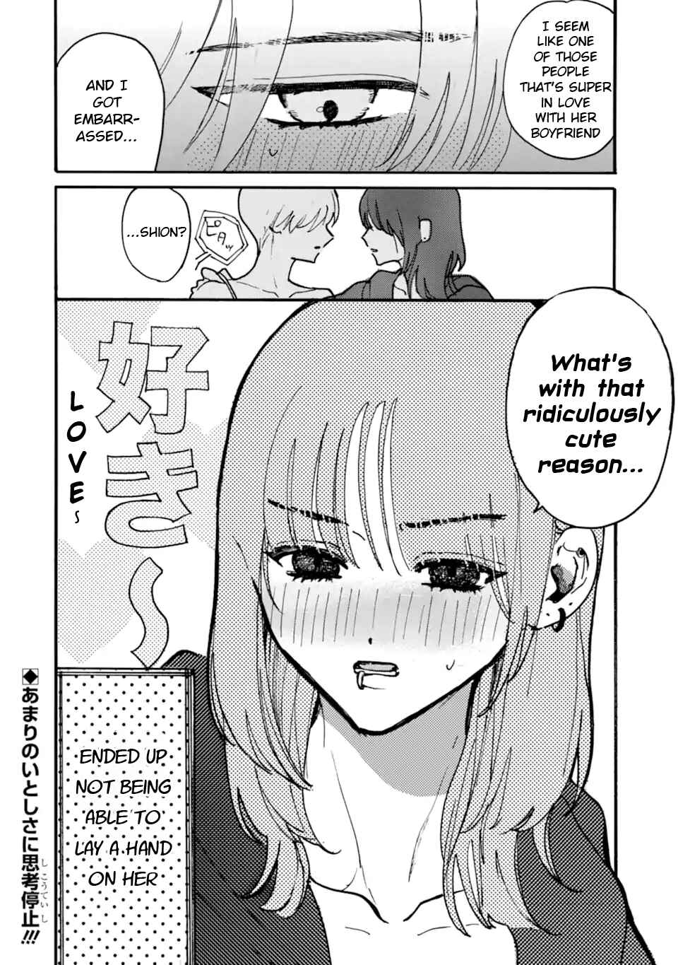 Chapter 2 - Page 8