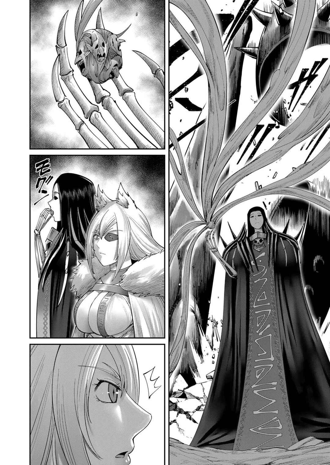 Chapter 55 - Page 15