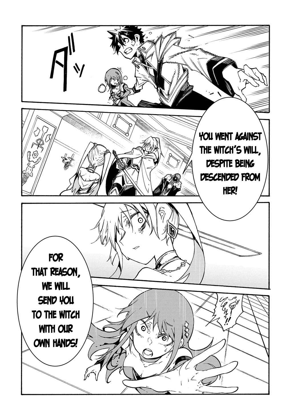 Chapter 12 - Page 40