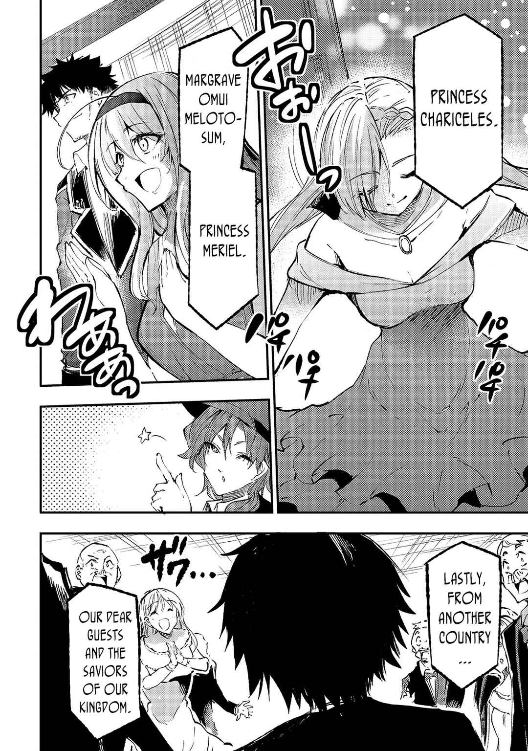 Chapter 191 - Page 11