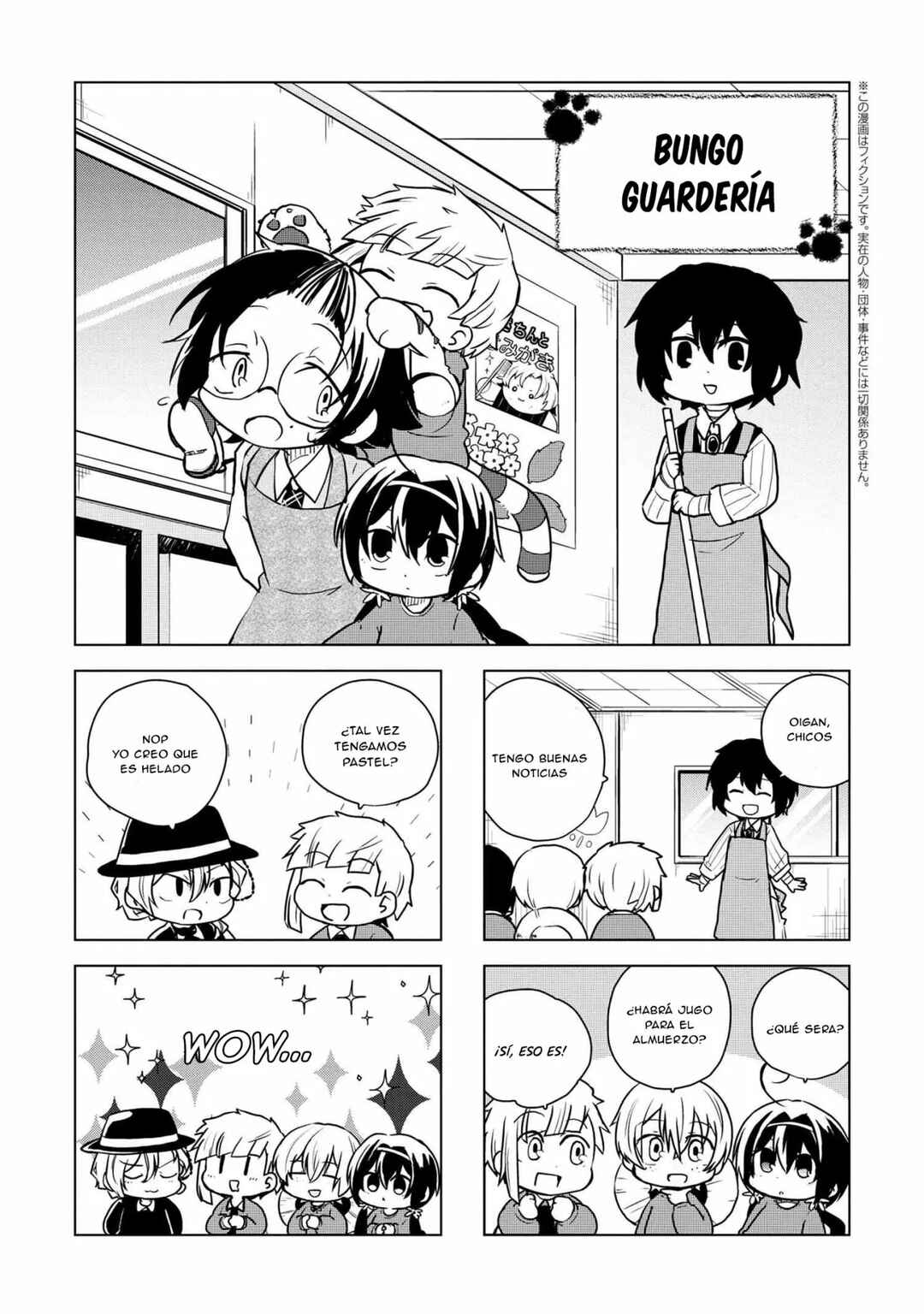Chapter 145 - Page 2