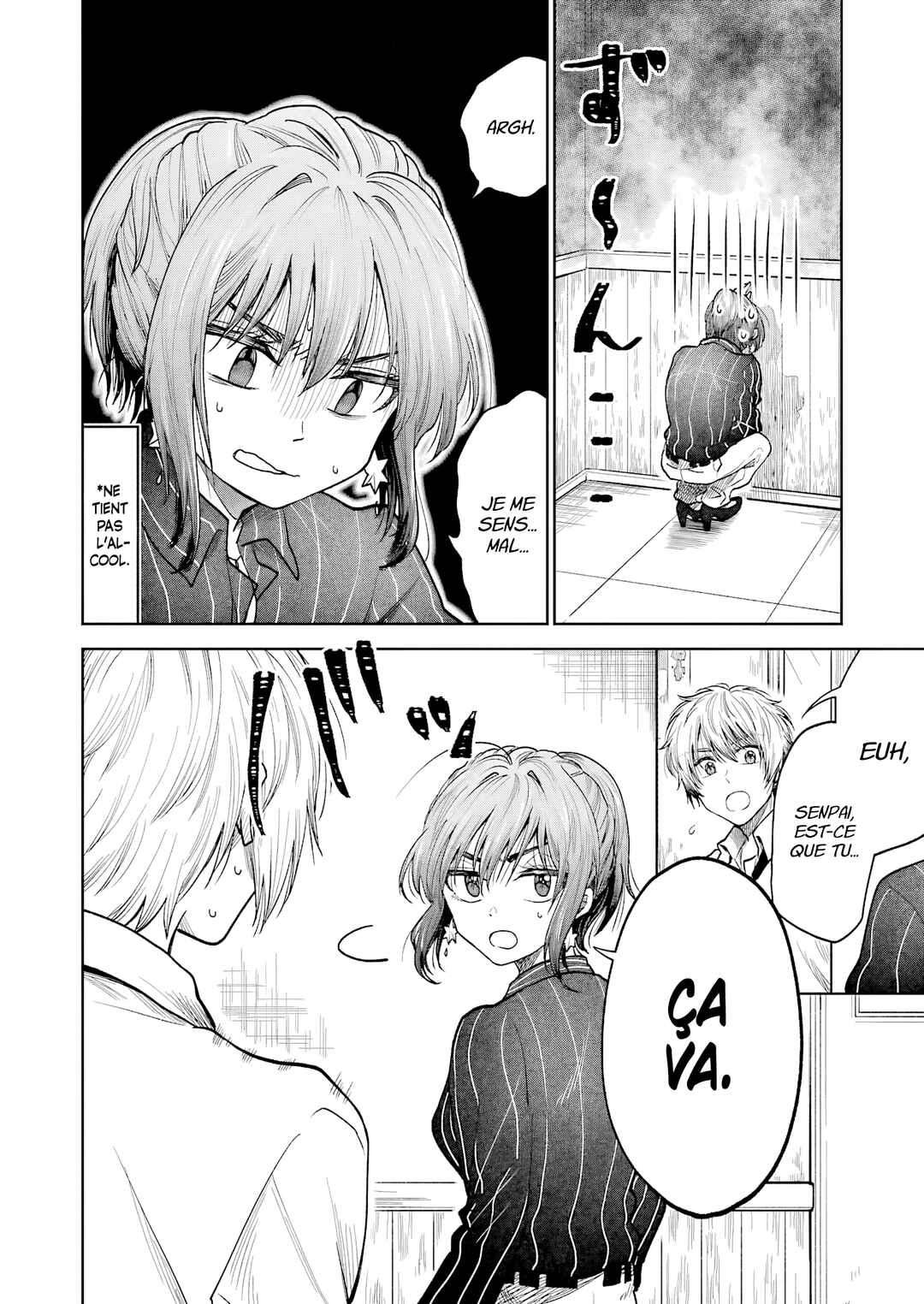 Chapter 2 - Page 6