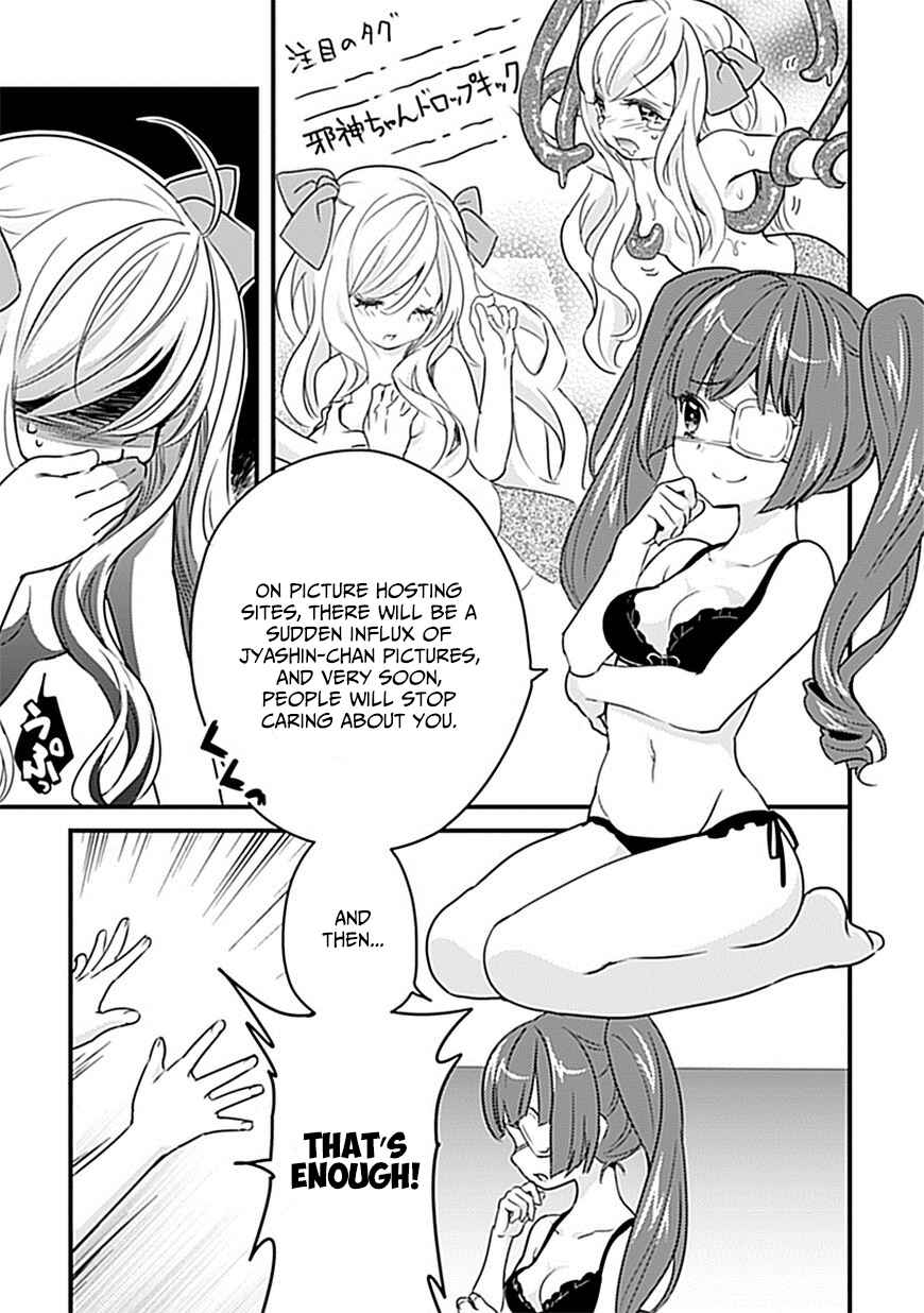 Chapter 7 - Page 5