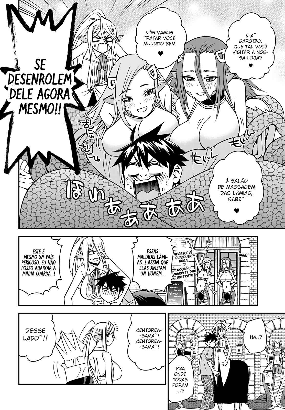 Chapter 60 - Page 26
