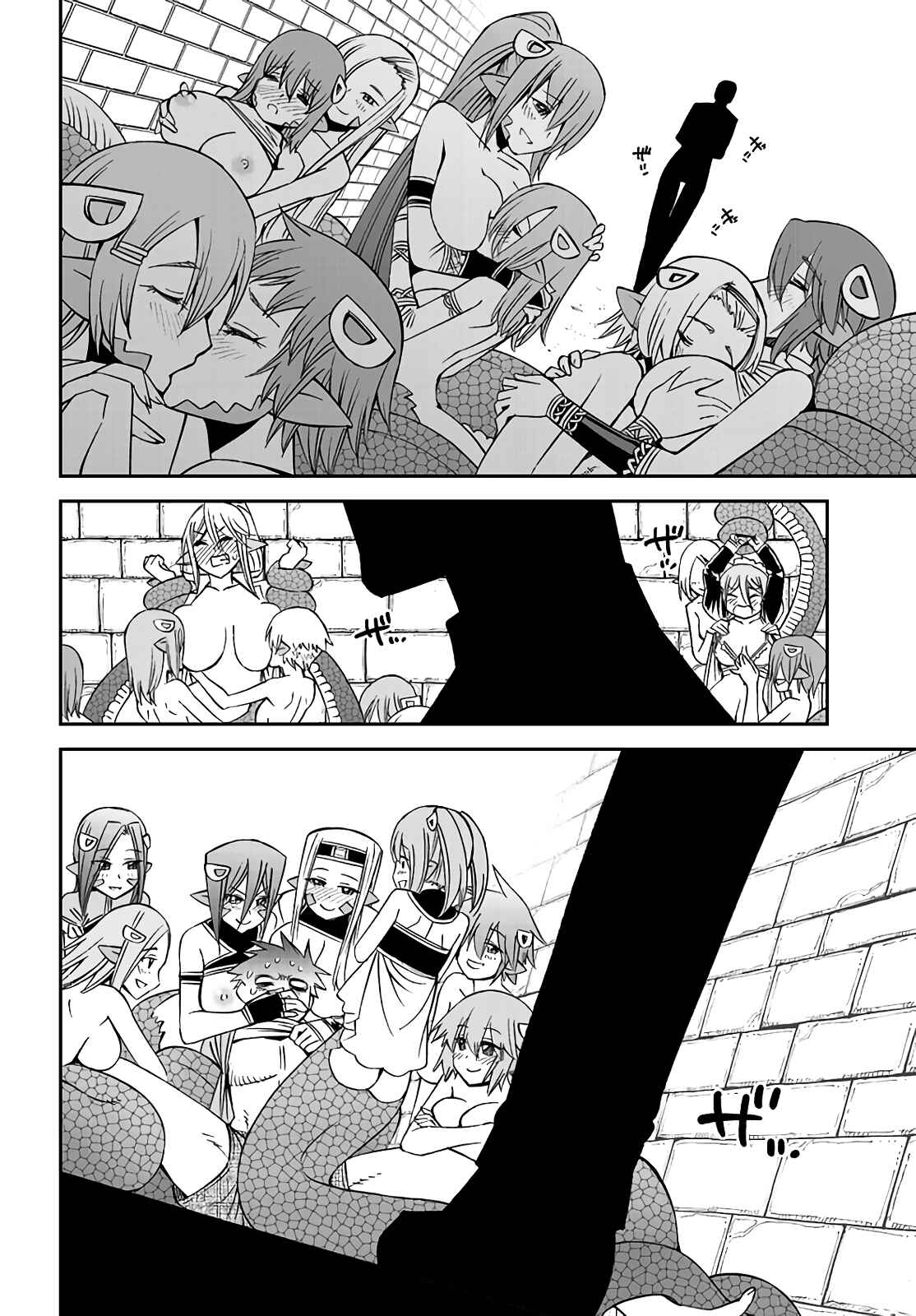 Chapter 60 - Page 33