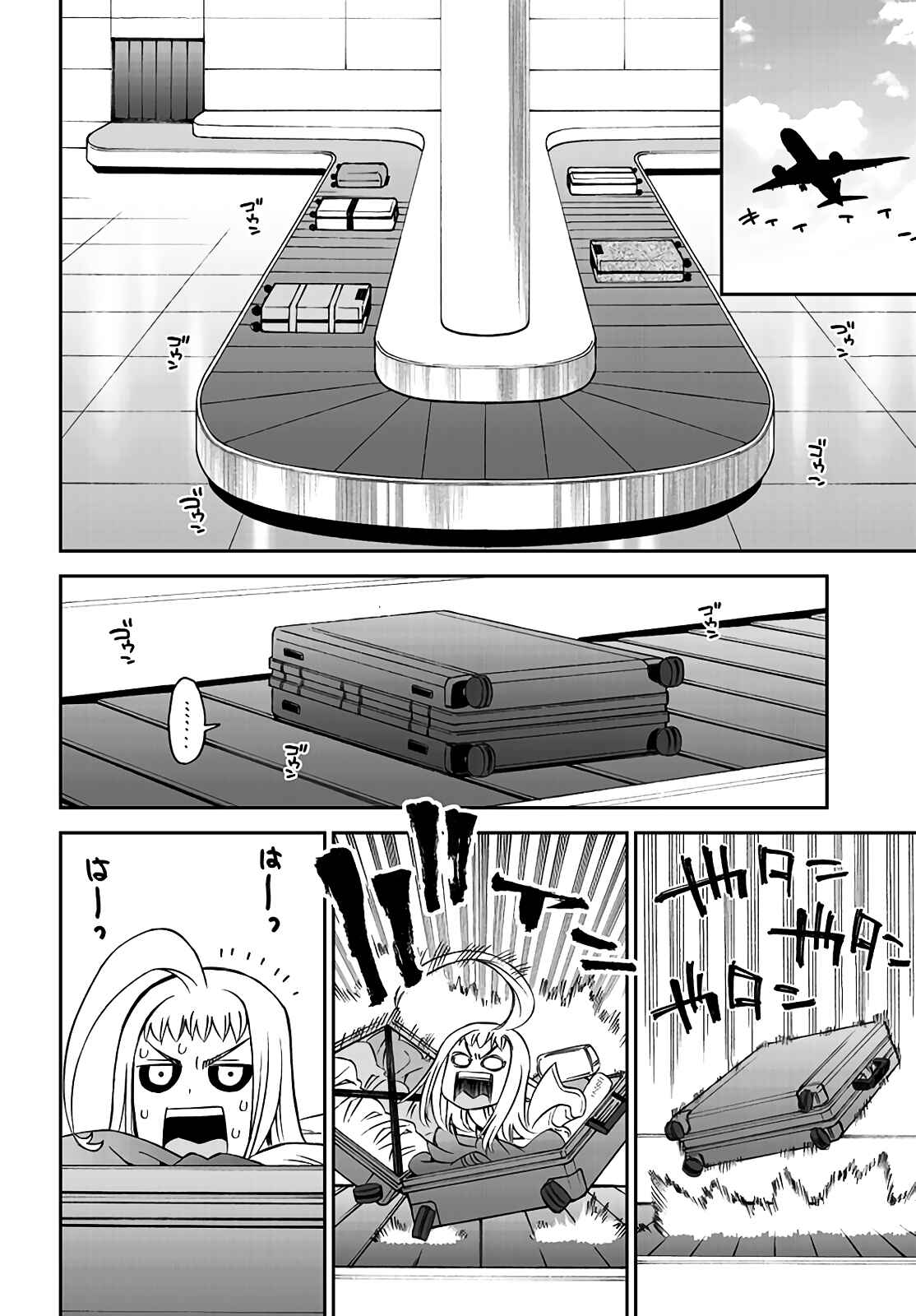 Chapter 60 - Page 37