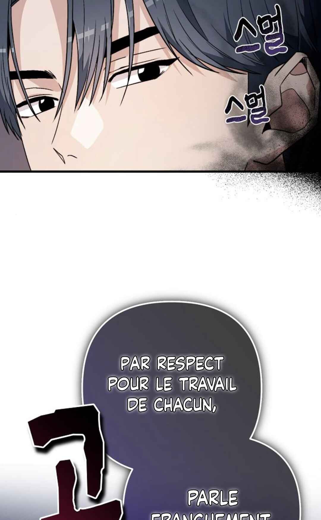 Chapter 11 - Page 69
