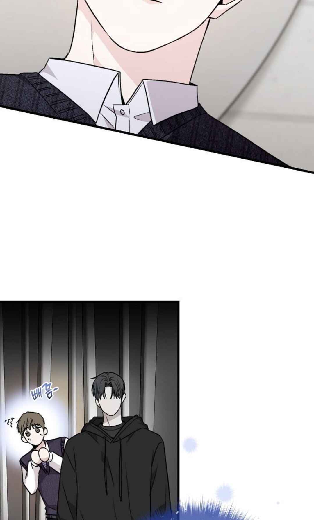 Chapter 11 - Page 8