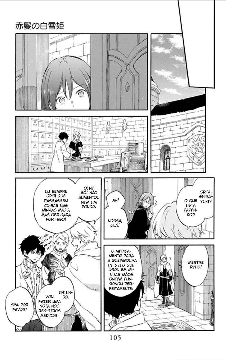 Chapter 105 - Page 11