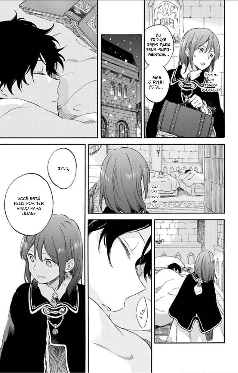 Chapter 105 - Page 13