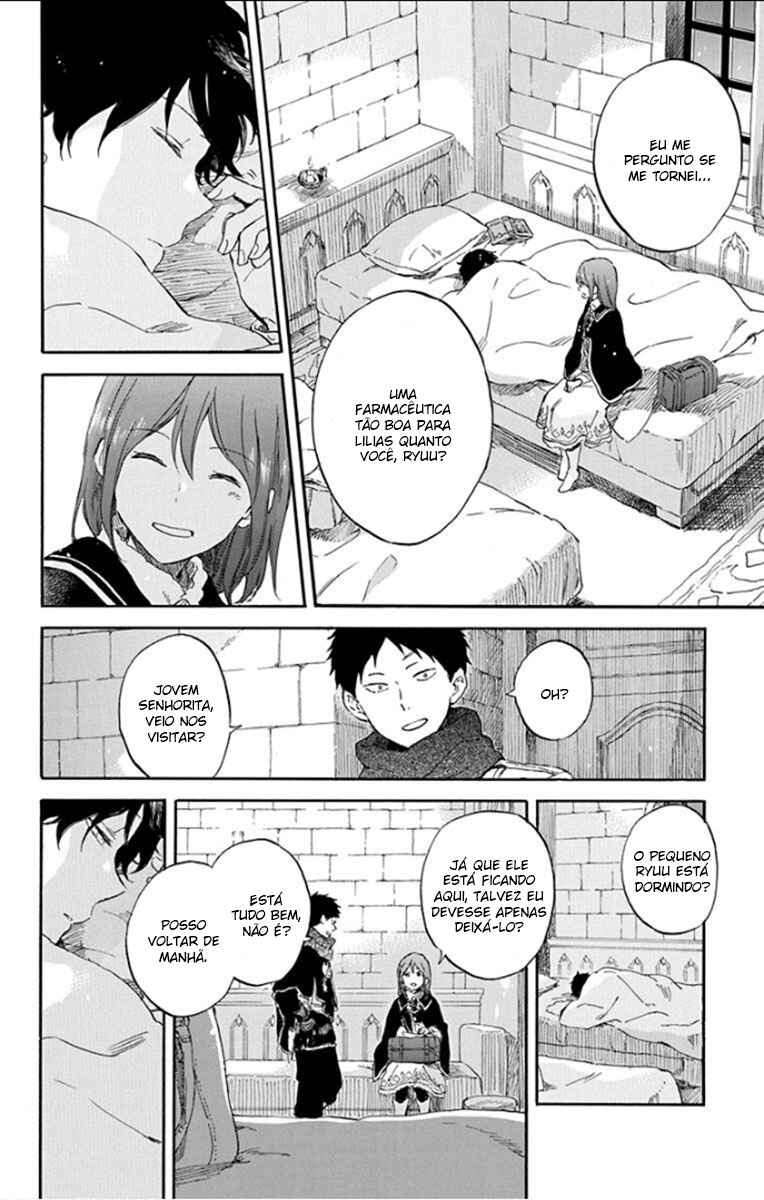 Chapter 105 - Page 14
