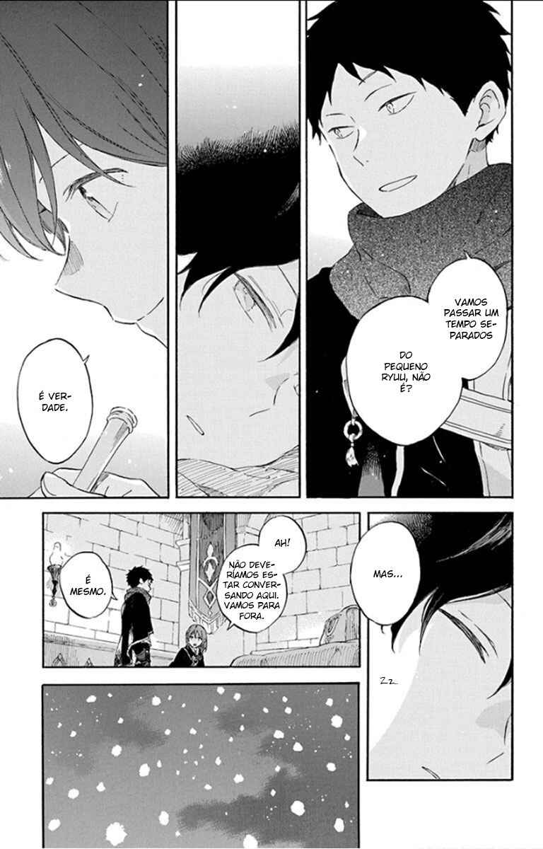 Chapter 105 - Page 15