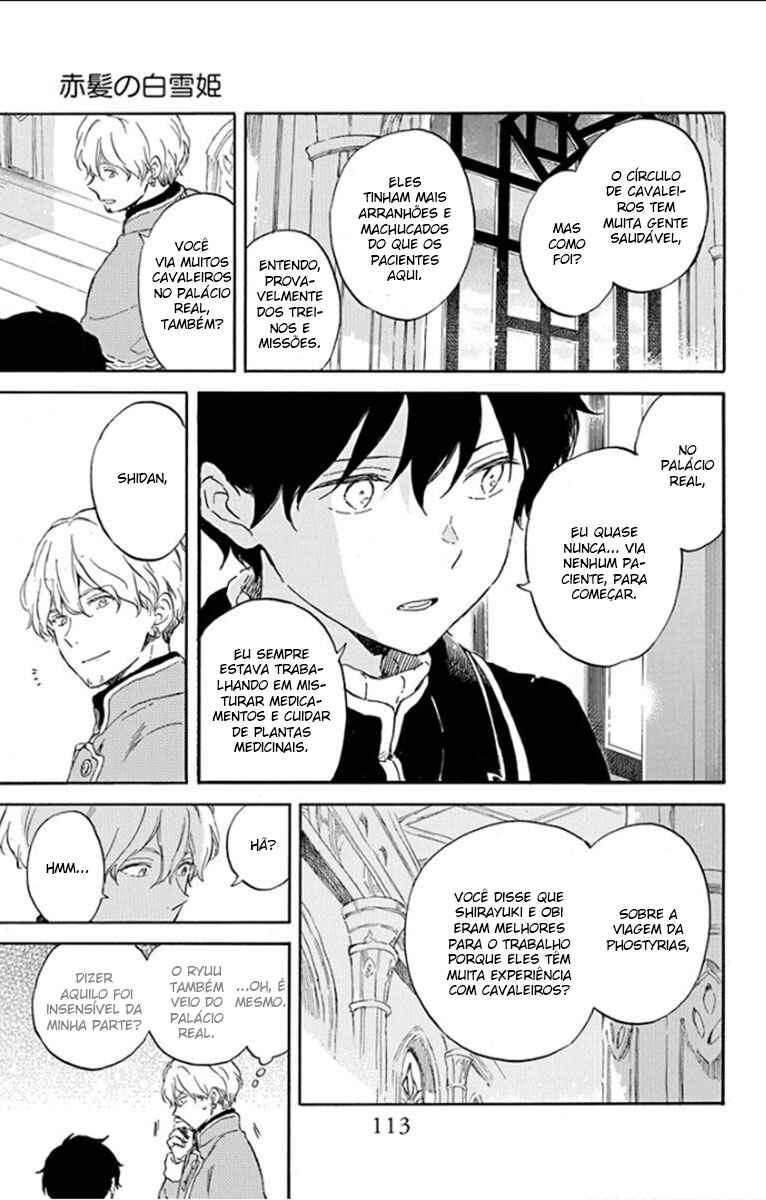 Chapter 105 - Page 19