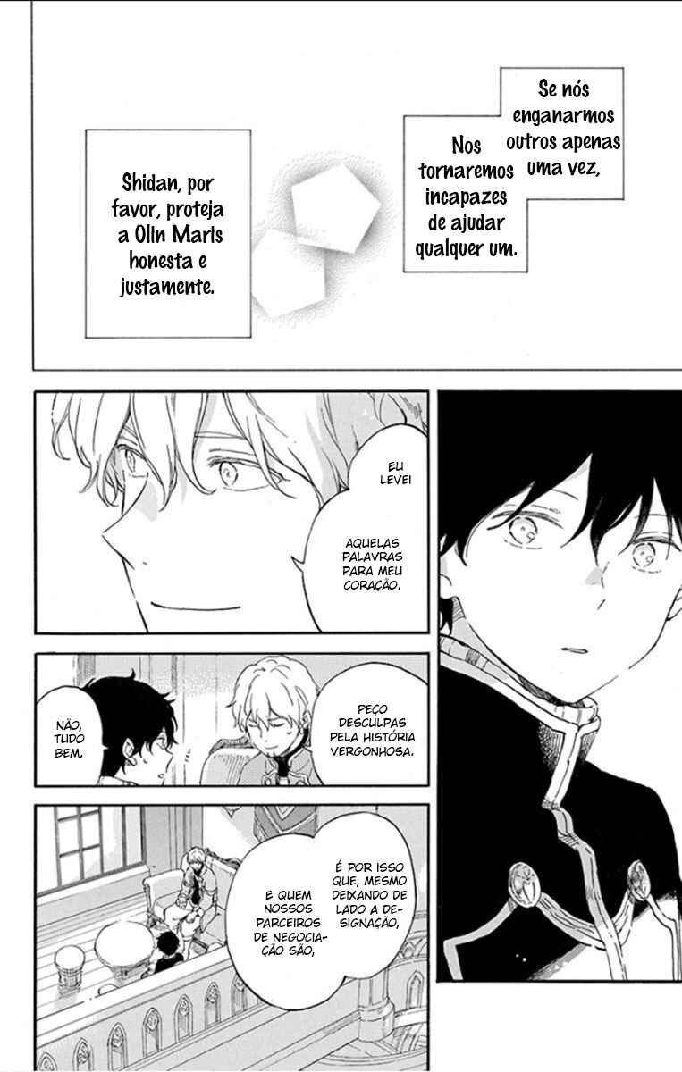 Chapter 105 - Page 22