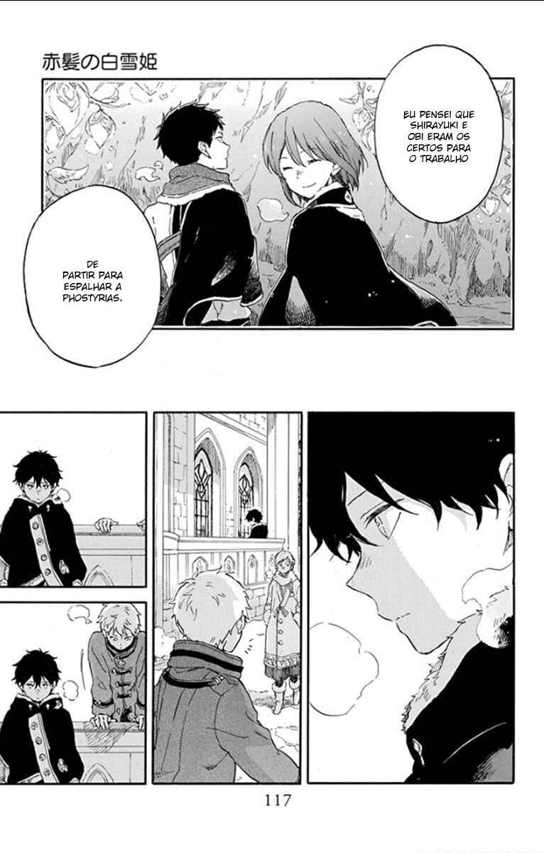 Chapter 105 - Page 23
