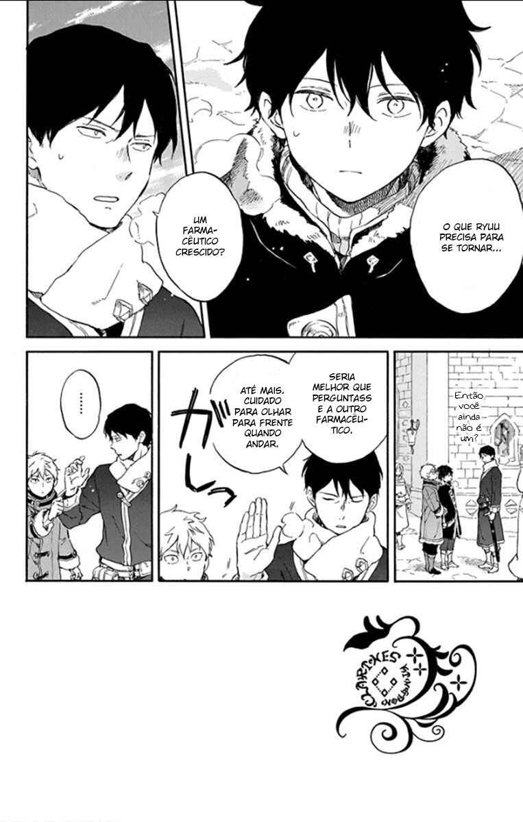 Chapter 105 - Page 2