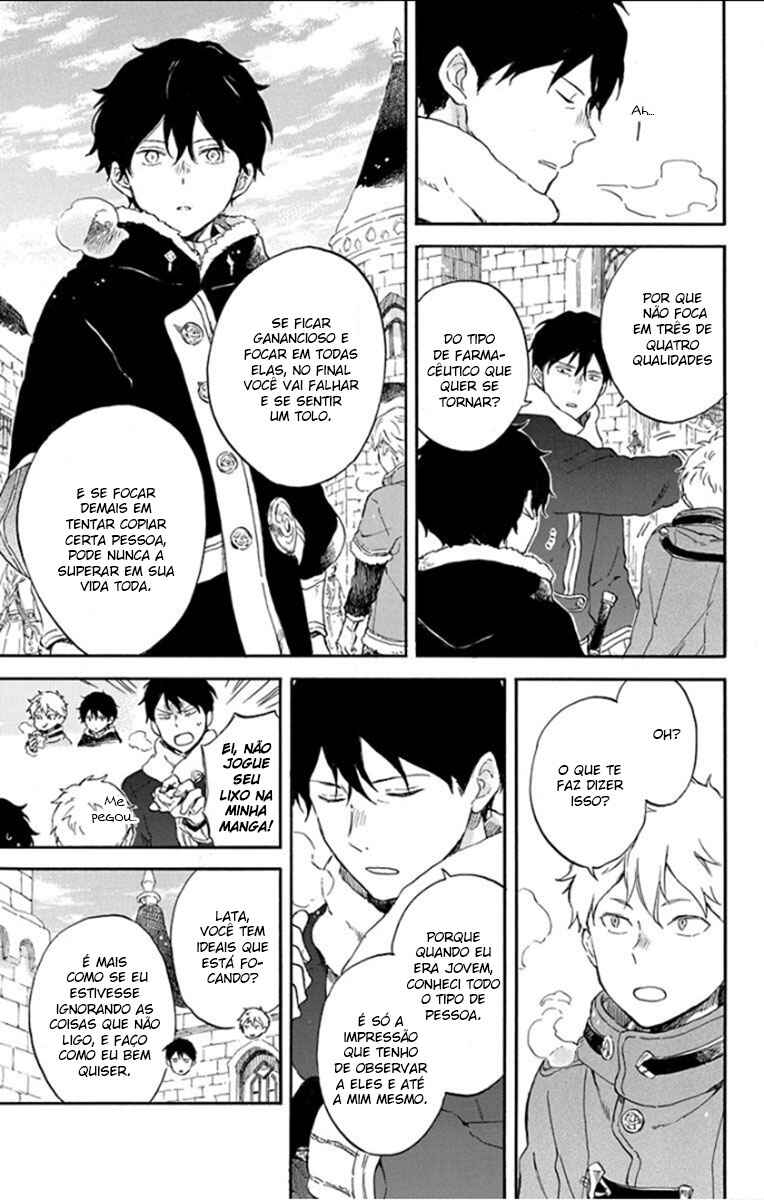 Chapter 105 - Page 3