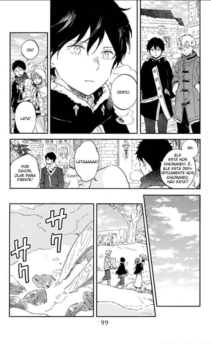 Chapter 105 - Page 5