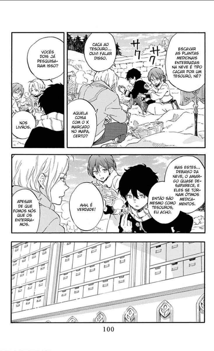 Chapter 105 - Page 6
