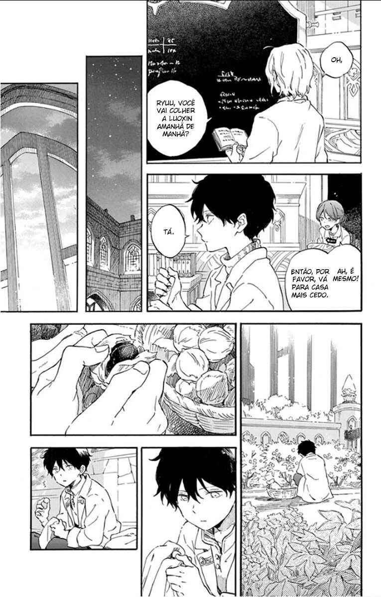 Chapter 105 - Page 7