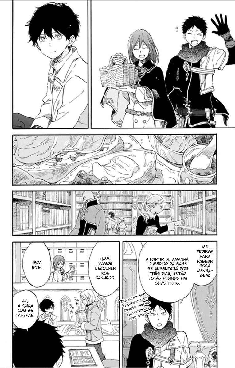 Chapter 105 - Page 8