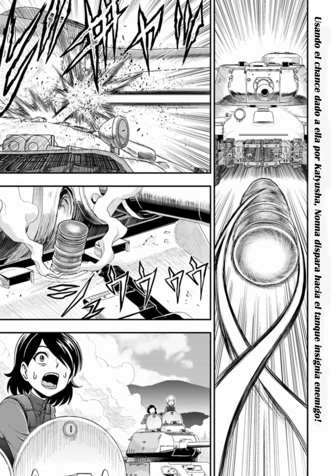 Chapter 2 - Page 2