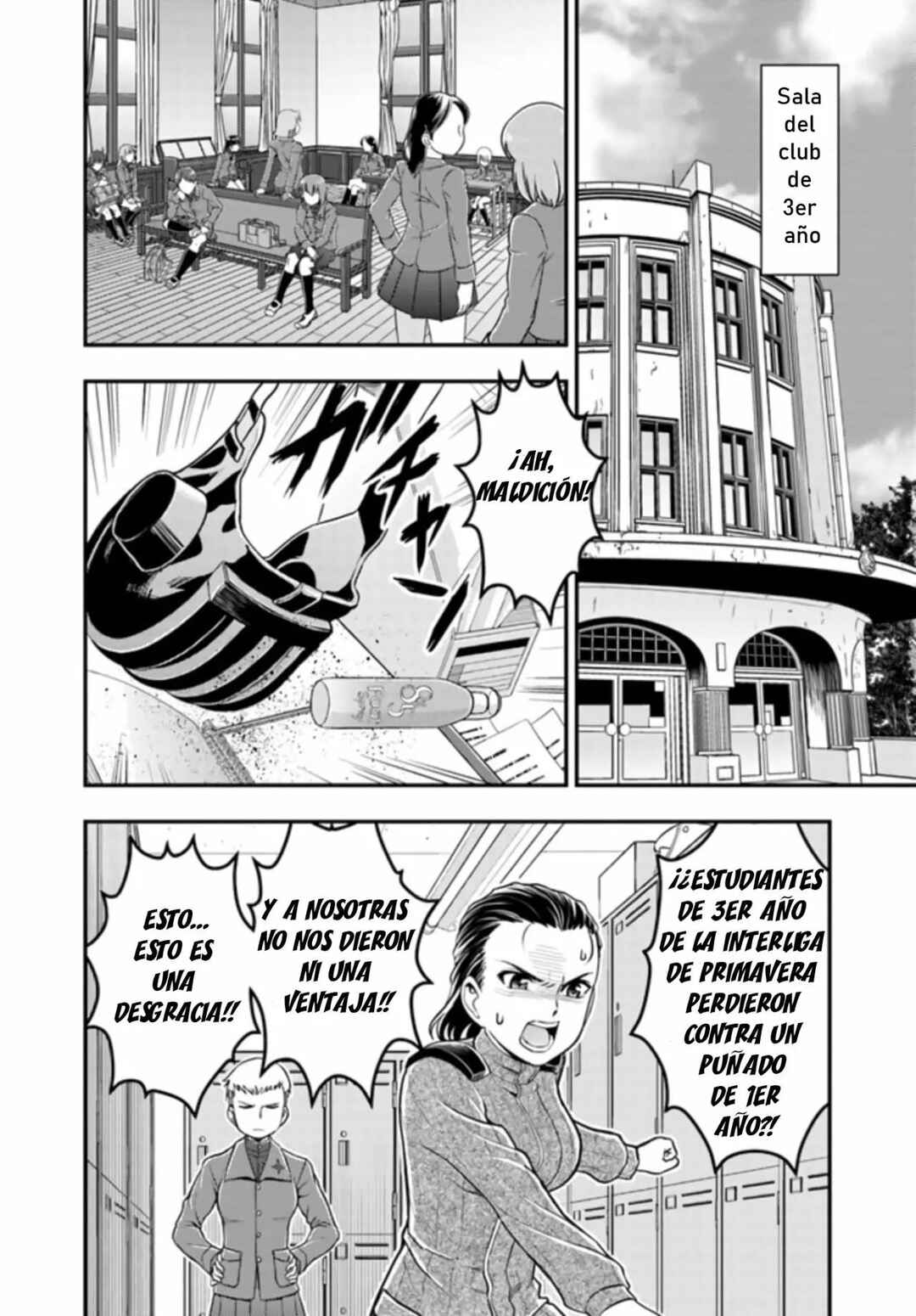 Chapter 2 - Page 5