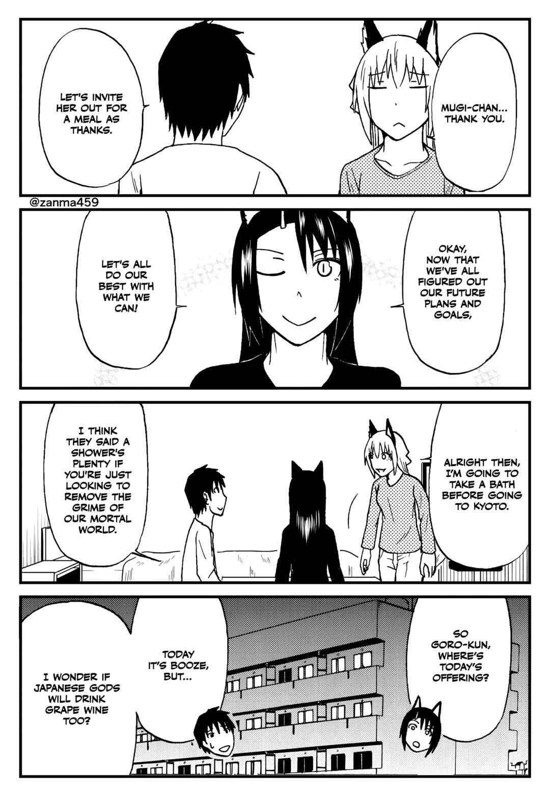 Chapter 100 - Page 4