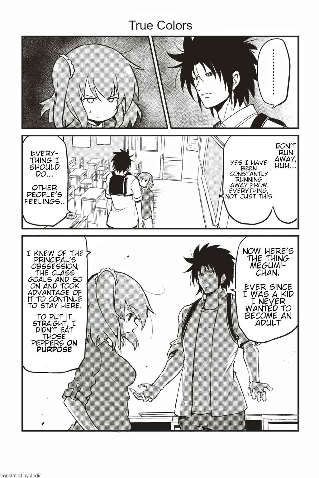 Chapter 233 - Page 1
