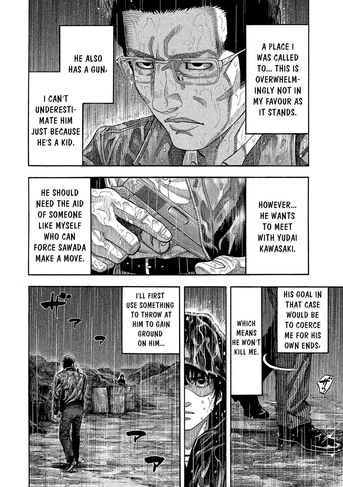 Chapter 168 - Page 10